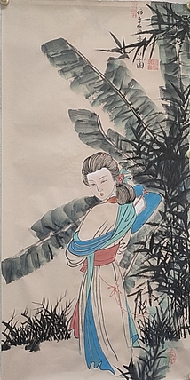 赵东方 仕女图
