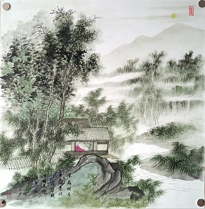 青年书画家 七汐 李白诗意图
