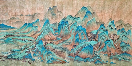 云海松涛 仿古国画 千里江山图（局部）
