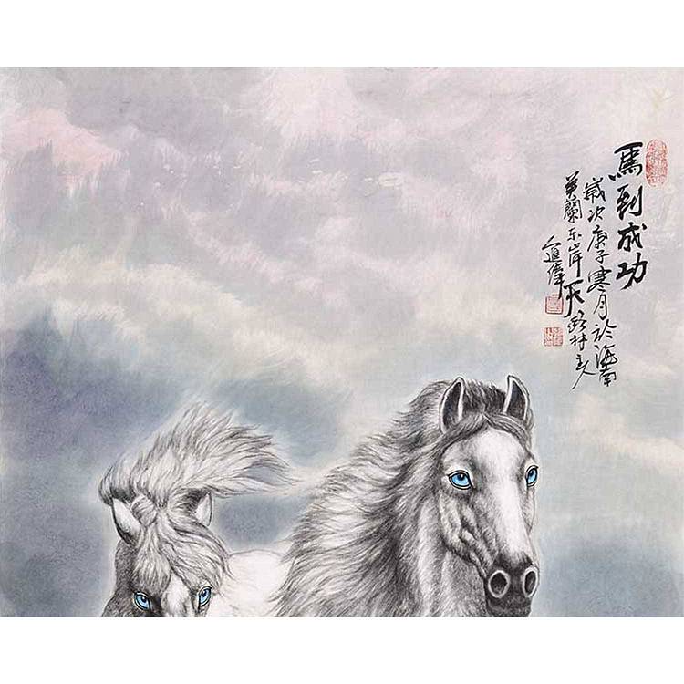 中美协会员海南美协理事工笔画学会理事 左进伟《马到成功》