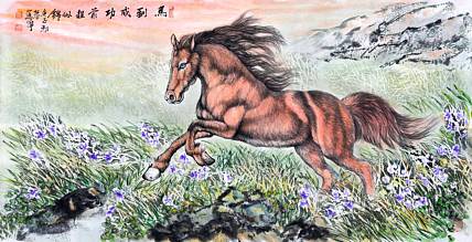 中美协会员海南美协理事工笔画学会理事 左进伟《前程似锦》