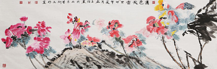 李可染画院画家，黑龙江省美术家协会会员——谷占琛