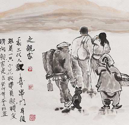李可染画院画家，黑龙江省美术家协会会员&mdash;&mdash;谷占琛