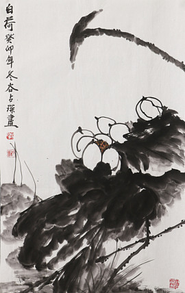 李可染画院画家，黑龙江省美术家协会会员——谷占琛