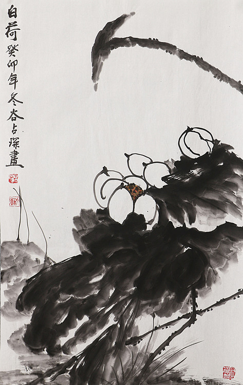 李可染画院画家，黑龙江省美术家协会会员——谷占琛