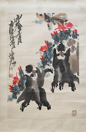 徐培晨 精品国画