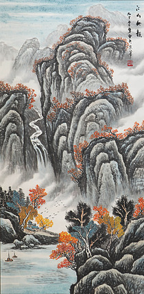 青年艺术家 梦雪  山水