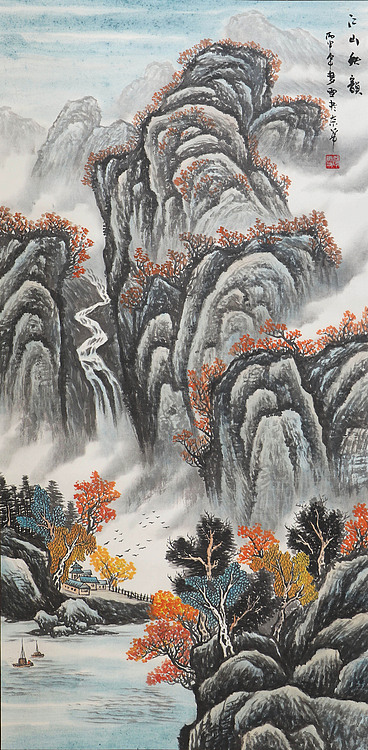 青年艺术家 梦雪  山水