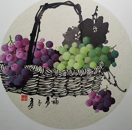 高兴 多子多福