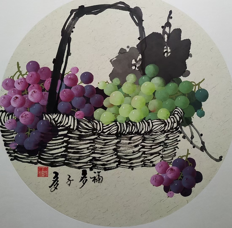 高兴 多子多福