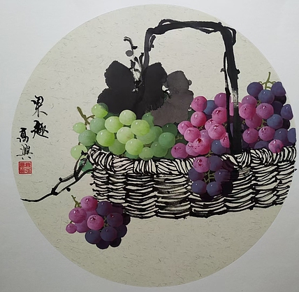 高兴 硕果累累
