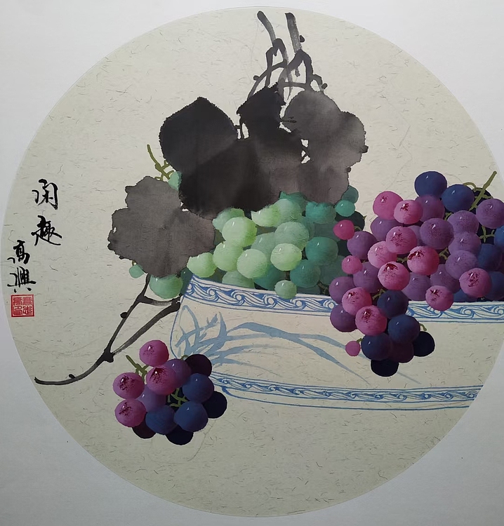 高兴 硕果累累
