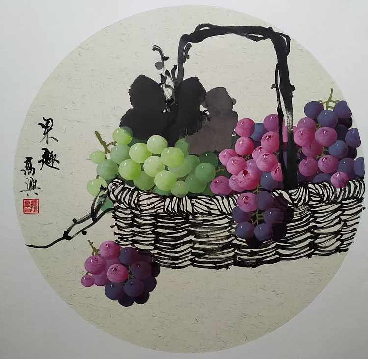 高兴 硕果累累