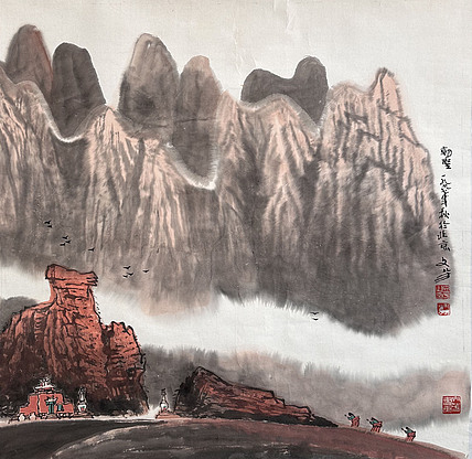 名家水墨