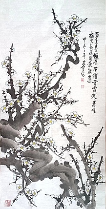 山东省美协会员 闫友会 平生多傲骨