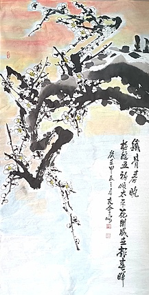 山东省美协会员 闫友会 铁骨春晓