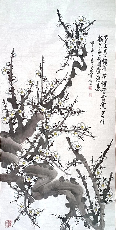 山东省美协会员 闫友会 平生多傲骨