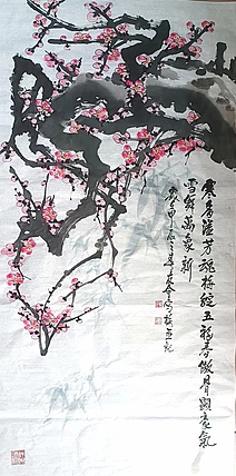 山东省美协会员 闫友会 寒香溢芳魂