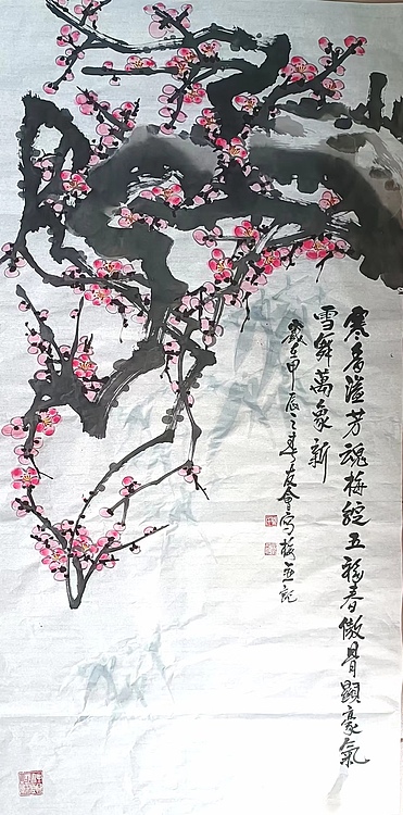 山东省美协会员 闫友会 寒香溢芳魂