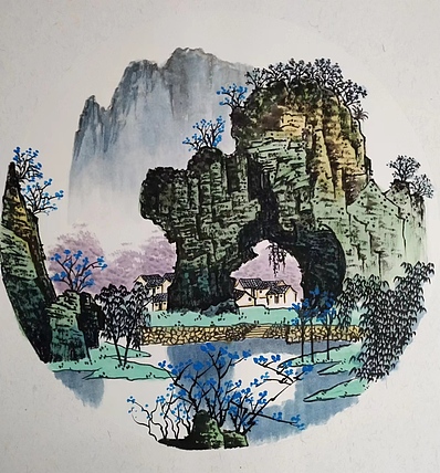 高兴 桂林山水