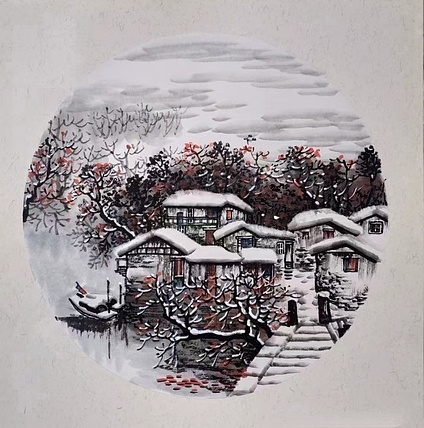 高兴 冬雪