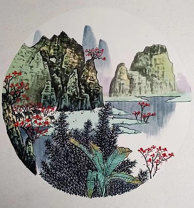 高兴 桂林山水