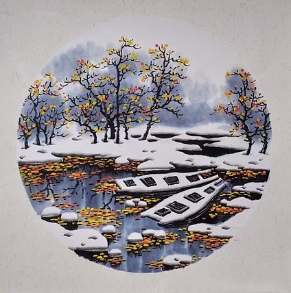 高兴 冬雪
