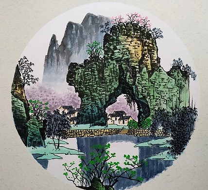高兴 桂林山水