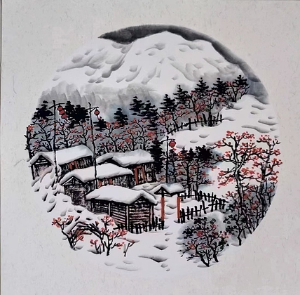 高兴 冬雪