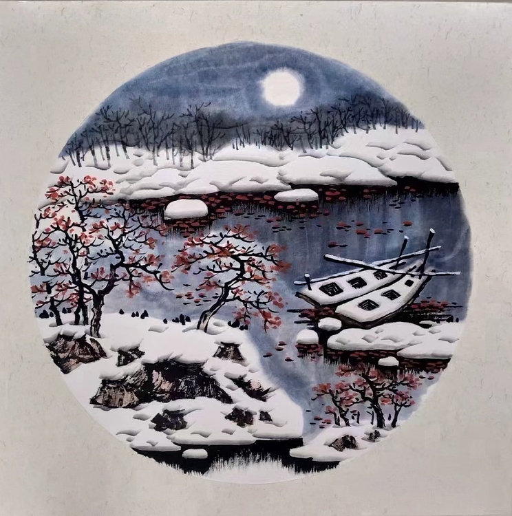 高兴 冬雪