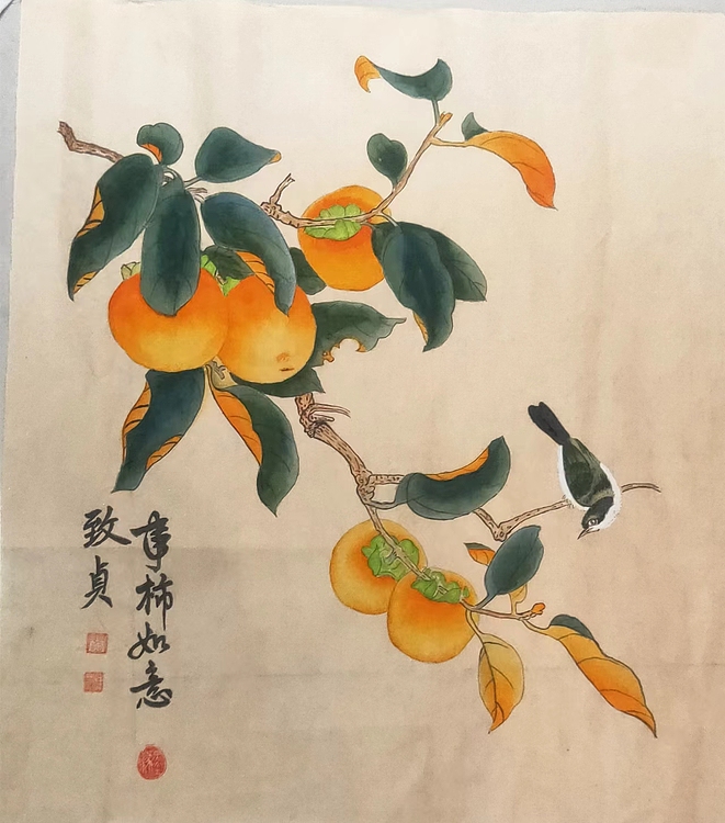 青年书画家 泰然自若 事事如意