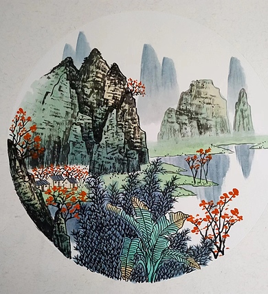 高兴 桂林山水