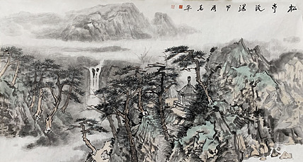 中美协会员，中工笔会员 张志平 （精品巨幅山水作品）