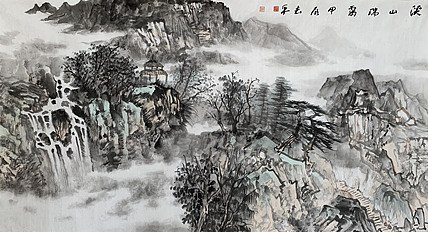 中美协会员，中工笔会员 张志平 （精品巨幅山水作品）