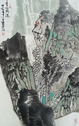 中国美协会员 刘大力 精品山水作品