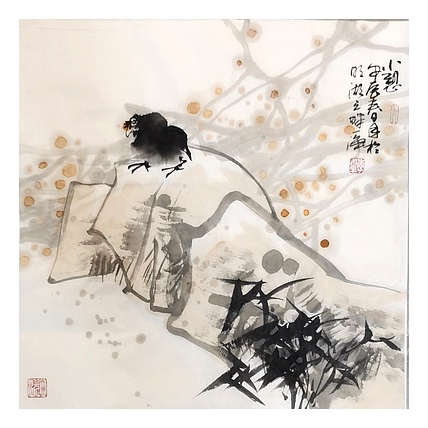 一淨 小憩