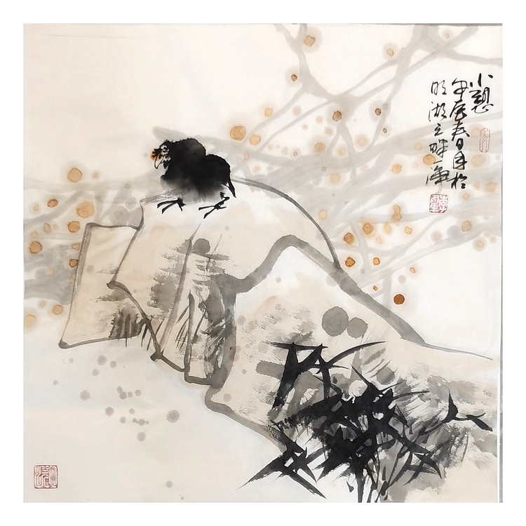 一淨 小憩