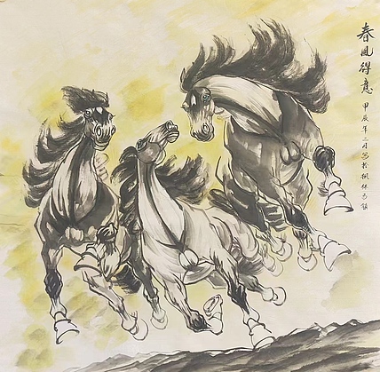李永海 春风得意