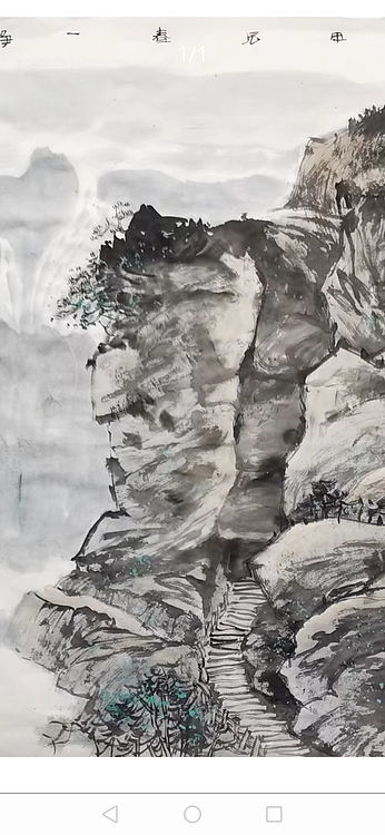 一淨 春的消息