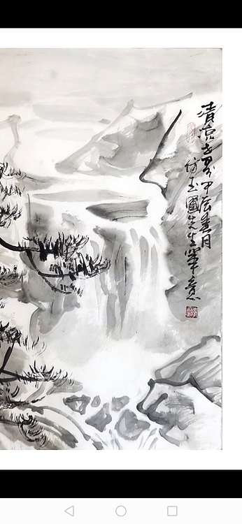 一淨 清凉世界