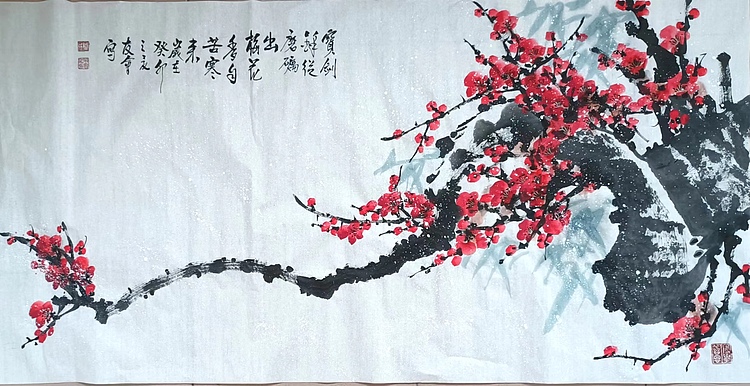 山东省美协会员 闫友会 四尺红梅