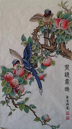 东升 果硕禽鸣