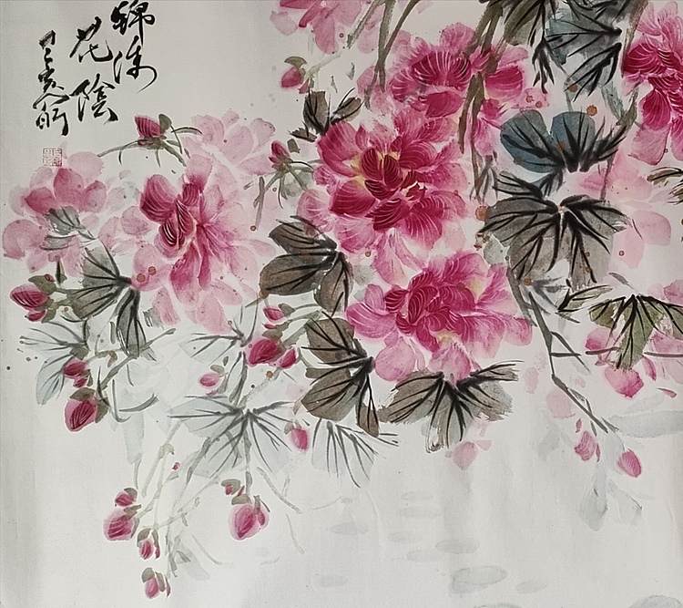 潜力艺术家，中国人民大学讲师 李乃昕    芙蓉  四尺