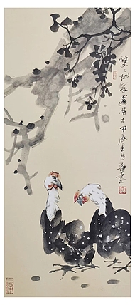 一淨 双双把家还