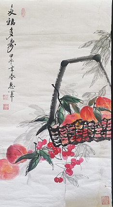 五谷丰登 多福多寿