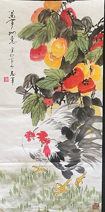 五谷丰登 万事如意