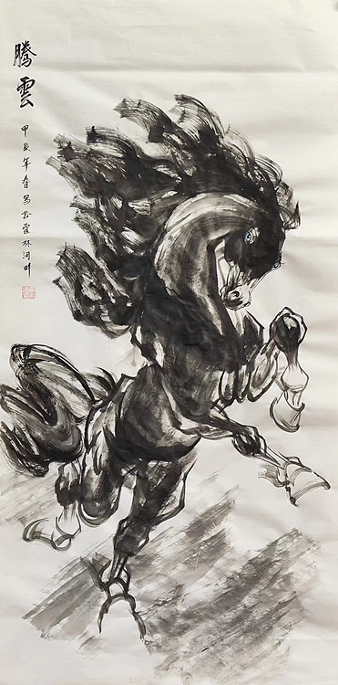 李永海 腾云