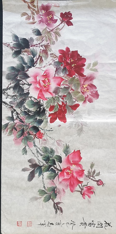 五谷丰登 花开富贵