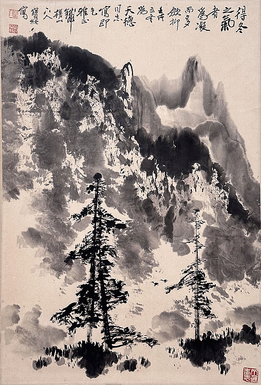 名家水墨