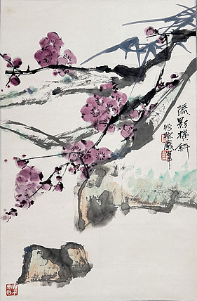 名家水墨